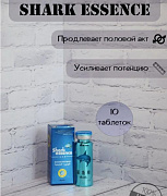 Shark Essence potentsial vositasi (10 tabletka)