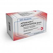 ARTIKAIN S ADRENALINOM FORTE inyeksiya uchun eritma 1,8ml 40mg/ml+0,01mg/ml N10