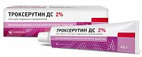 TROKSERUTIN DS gel 40g 2%