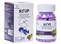 XOUP kapsulalar  N100