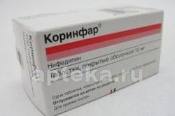 KORINFAR 0,01 tabletkalari N100