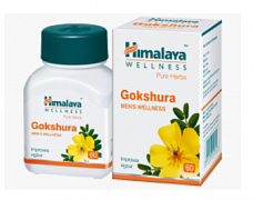 Erkaklar uchun kapsulalar Himalaya Gokshura Men's Wellness