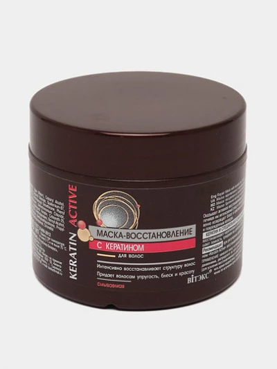 Маска для волос Витэкс Keratin Active, восстановление, 300 мл
