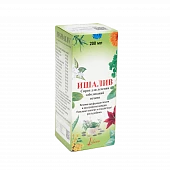 ISHALIV sirop 100ml