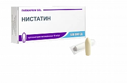 НИСТАТИН суппозитории 500000ед N10