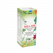 ISHALIV sirop 100ml