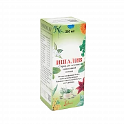 ISHALIV sirop 100ml