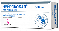 NEYROKOBAL tabletkalari 500mkg N90