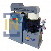 Laboratoriya aralashtirgichi MLA-20