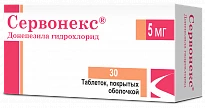 SERVONEKS