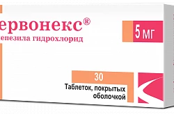 SERVONEKS