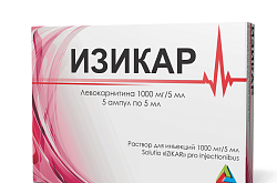 ИЗИКАР раствор для приема внутрь 50мл 1000мг/10мл N5