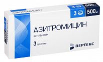 AZITROMISIN tabletkalari 500mg N3