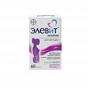 ELEVIT ZACHATIE kapsulalar  N60