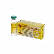 OFTALMODEK ko'z tomchilari 5ml 0,2mg/ml
