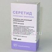 SERETID 250 EVOXALER aerozol 250 mkg/25 mkg