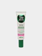 Сыворотка для лица Bielita Pure Green Cебобаланс и увлажнение, 30 мл