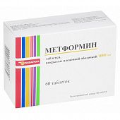 METFORMIN 1,0 tabletkalari N60