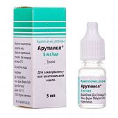 ARUTIMOL ko'z tomchilari 5ml 0,25%