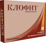 KLOFIT