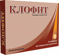 KLOFIT tabletkalari 50mg N24