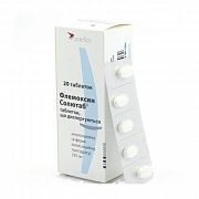 FLEMOKSIN SOLYUTAB tabletkalari 250mg N20