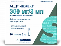 ASS INJEKT inyeksiya uchun eritma  300mg/3ml N10