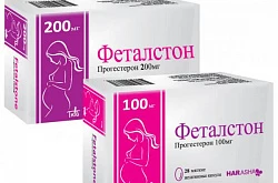 ФЕТАЛСТОН капсулы 100мг N28