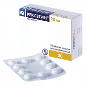 REKSETIN tabletkalari 20mg N30