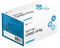 Экспресс-тесты на COVID-19 SGTi-flex COVID-19 Ag