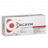 OKSIUM inyeksiya uchun eritma 5ml 10% N10