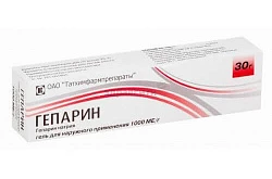 Geparin