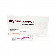FULVEDJEKT inyeksiya uchun eritma 5ml 50mg/ml N1
