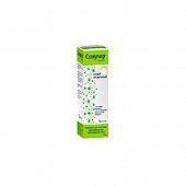 SINULOR sprey nazalniy 10 ml 12,5% (8000 ME) /1 ml