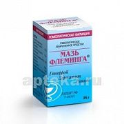 FLEMINGA 25,0 maz