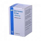 DOSTINEKS tabletkalari 0,5mg N8