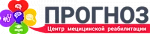"Prognoz-Toshkent" tibbiy reabilitatsiya markazi