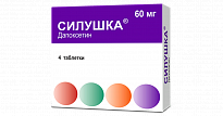 SILUSHKA tabletkalari 60mg N1