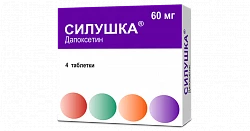 SILUSHKA tabletkalari 60mg N1
