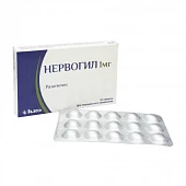 NERVOGIL