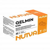 NUTVA GELMIN KIDS капсулы N60