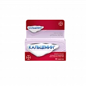 KALSEMIN tabletkalari N30