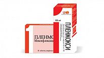 PLENMOKSI infuziya uchun eritma 100ml 400mg/100ml