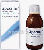 ERESPAL 0,002/ML sirop 250ml