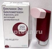 BEKLAZON EKO aerozol dlya ingalyasiy 250mkg 200 doz