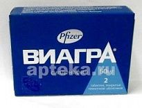 VIAGRA 0,05 tabletkalari N2