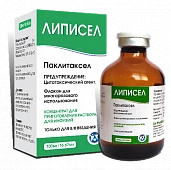 LIPISEL konsentrat 30mg/5ml N1