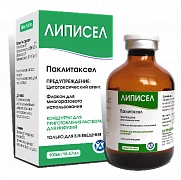 LIPISEL konsentrat 30mg/5ml N1
