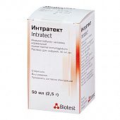 INTRATEKT eritma 100ml 50mg/ml