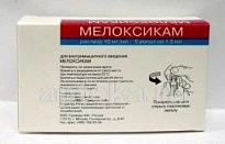 MELOKSIKAM 0,01/ML eritma 1,5ml N5